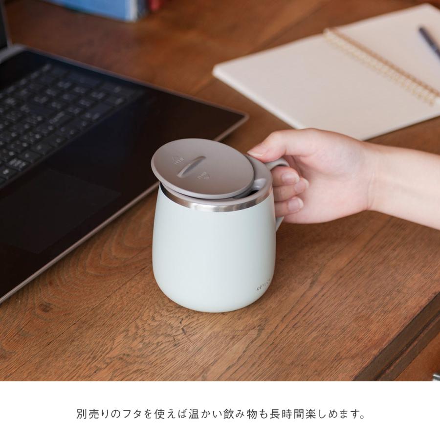 KEYUCA（ケユカ） マグカップ 保温 保冷 ステンレス 真空断熱