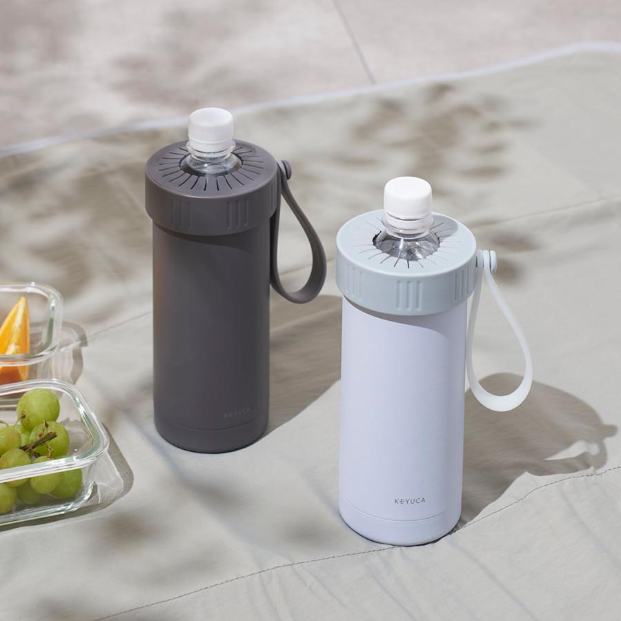 KEYUCA（ケユカ） ペットボトルホルダー カバー ボトルホルダー ペット