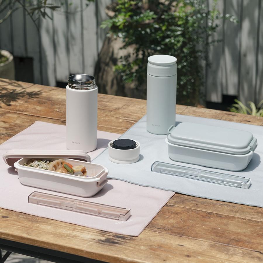 KEYUCA（ケユカ） キッチン用品 水筒 お弁当用品 保温 保冷 シンプル おしゃれ ｜ 食洗 楽に洗えるステンレスボトル 350ml ...