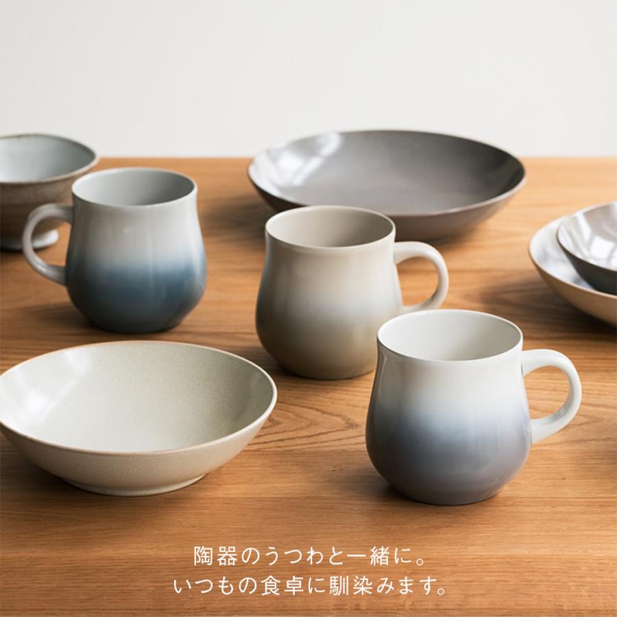 KEYUCA（ケユカ） 陶器のような真空断熱マグ ステンレスマグ 400ml