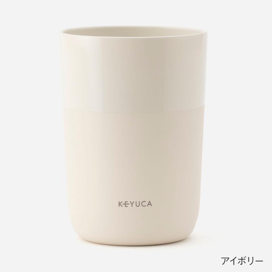 KEYUCA（ケユカ） タンブラー 真空断熱 セラミック加工 保温 保冷
