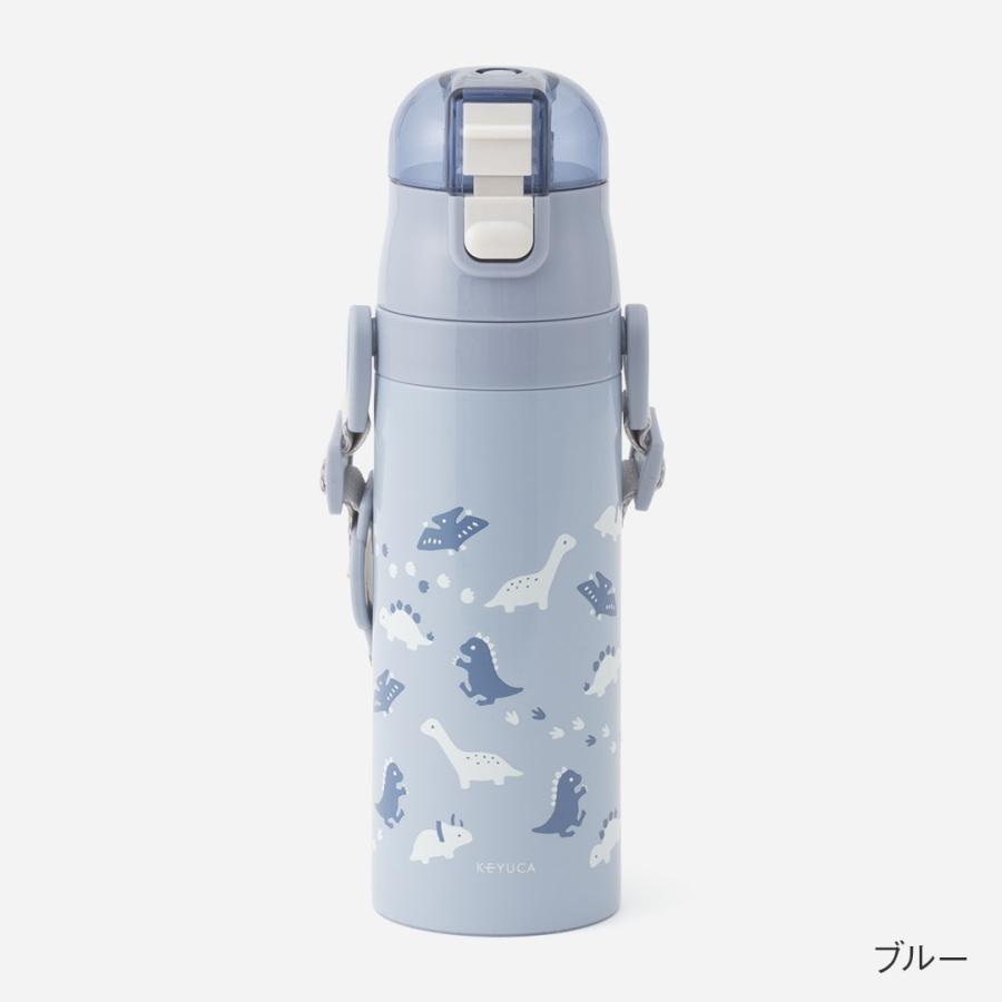 KEYUCA（ケユカ） 水筒 子供用 男子 女子 かわいい キッズ 軽い