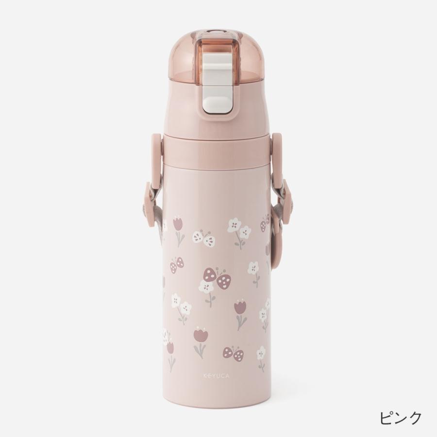 KEYUCA（ケユカ） 水筒 子供用 男子 女子 かわいい キッズ 軽い