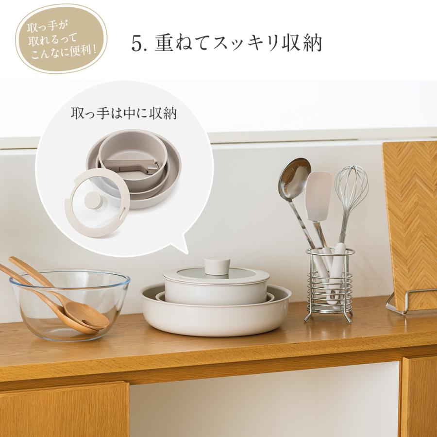 KEYUCA フライパンセット 取っ手がとれる IH ガス火 オーブン 食洗器