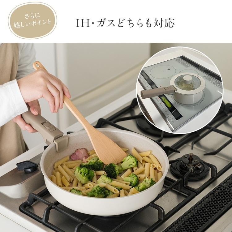 KEYUCA（ケユカ） フライパンセット 取っ手がとれる IH ガス火
