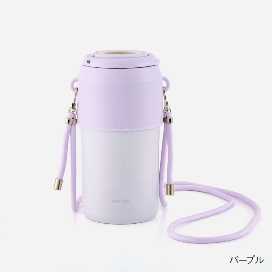 KEYUCA（ケユカ） ペットボトルホルダー 保冷 保温 ステンレス ペット