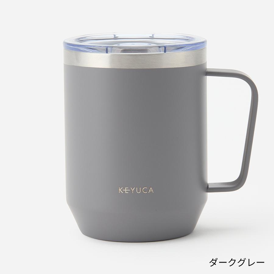 真空断熱 マグカップ ステンレス 保温 保冷 蓋付き コップ アウトドア デスクワーク ｜ KEYUCA 真空断熱ステンレスマグ 300ml フタ付き ケユカ | KEYUCA | 03