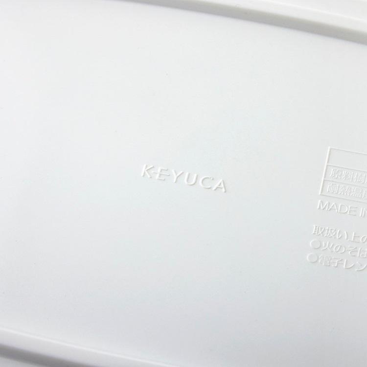 KEYUCA（ケユカ） テーブル スリム 人気 ティータイム アウトドア