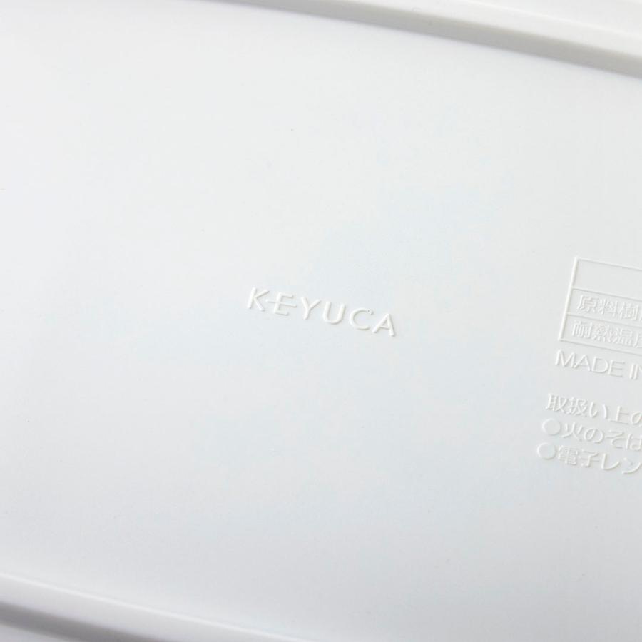 KEYUCA（ケユカ） テーブル スリム 人気 ティータイム アウトドア