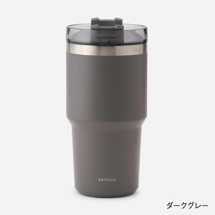  30oz タンブラー 二重壁 真空断熱加工 24時間氷をキープ lok26k6 KEYUCA（ケユカ） 蓋付き ストロー付き 漏れ防止 二重構造 ステンレス
