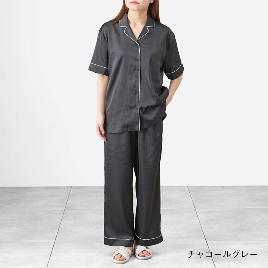 KEYUCA（ケユカ） セットアップ レディース 半袖 上下セット 接触冷感