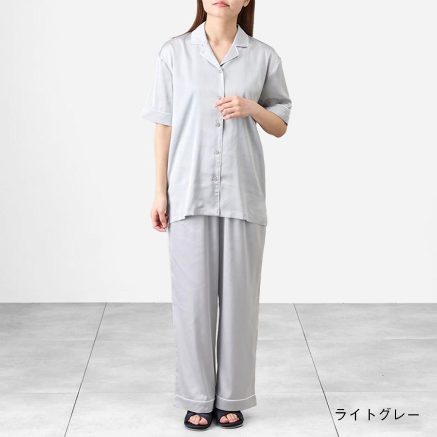 KEYUCA（ケユカ） セットアップ レディース 半袖 上下セット 接触冷感