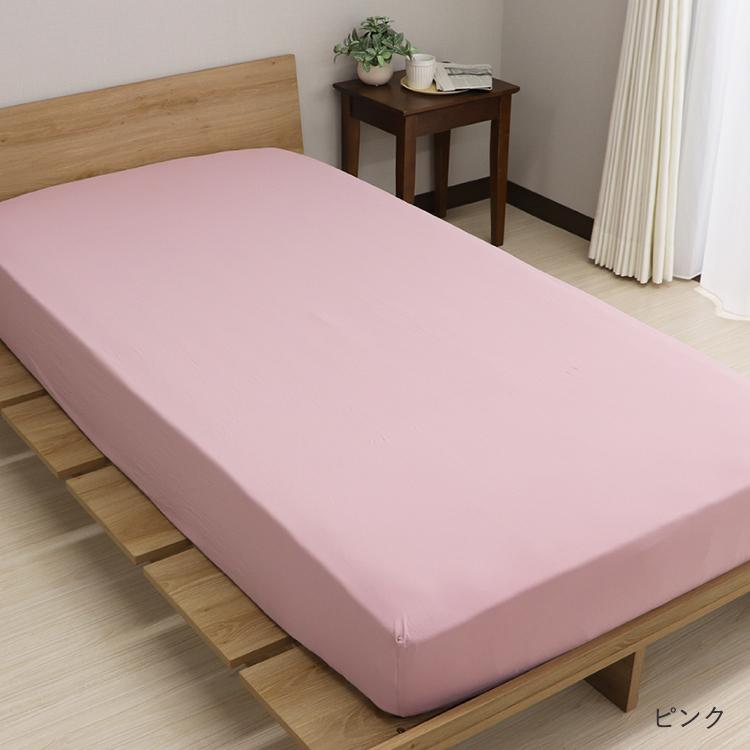 KEYUCA（ケユカ） ベッドシーツ ボックスシーツ 座布団カバー 寝具