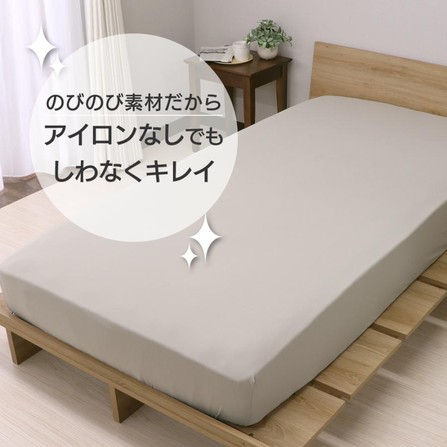 KEYUCA（ケユカ） ベッドシーツ ボックスシーツ 座布団カバー 寝具
