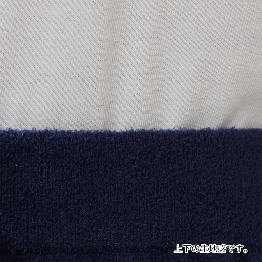 ルームウェア 部屋着 パンツ カットソー 上下セット レディース おしゃれ 通販 ｜ 長袖フラワーニットパンツセットアップ KEYUCA(ケユカ) | KEYUCA | 08