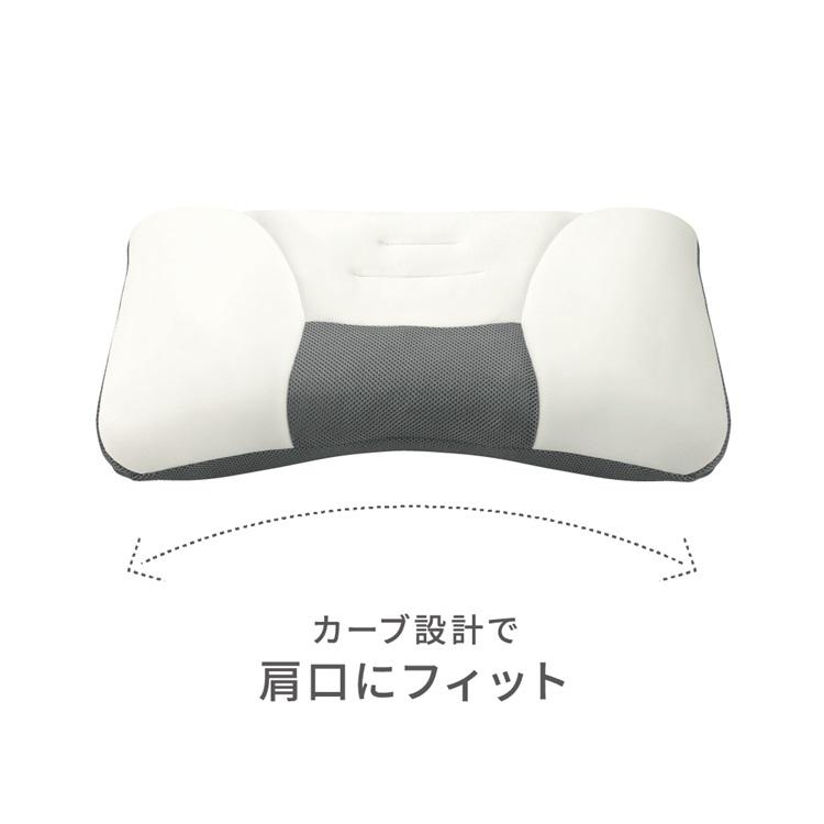 KEYUCA（ケユカ） 枕 まくら 快眠 高さ調節機能 睡眠 肩口にフィット