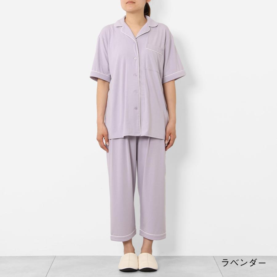 半袖パジャマ  上下セット 睡眠の質  体型カバー ｜ ケユカナイトウェア 接触冷感なめらかベア天半袖パジャマセットアップ KEYUCA(ケユカ) | KEYUCA | 02