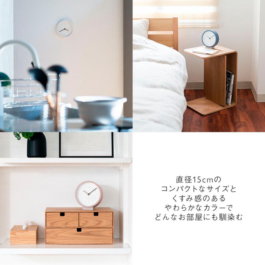 KEYUCA（ケユカ） 掛け時計 置き時計 2WAY アナログ時計 秒針なし