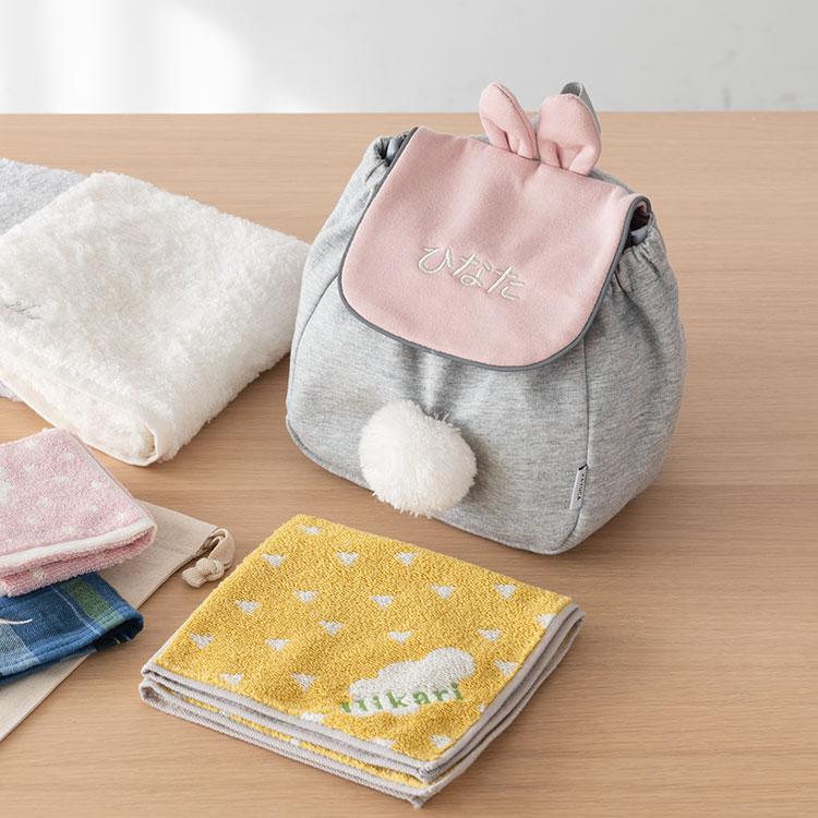 KEYUCA（ケユカ） タオルハンカチ 子供用 子ども用 キッズタオル 綿100