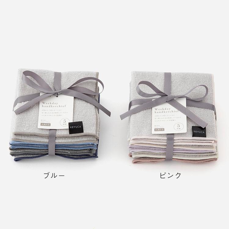 KEYUCA（ケユカ） ハンドタオル ギフト プレゼント シンプル