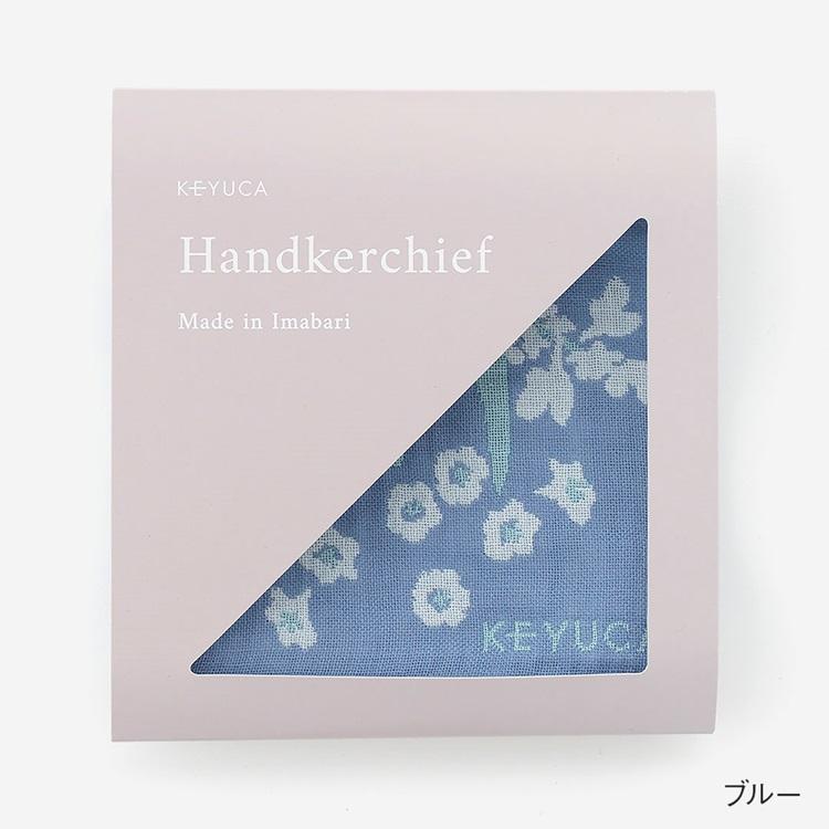 KEYUCA（ケユカ） 今治タオル ハンカチタオル ガーゼタオル 25×25cm