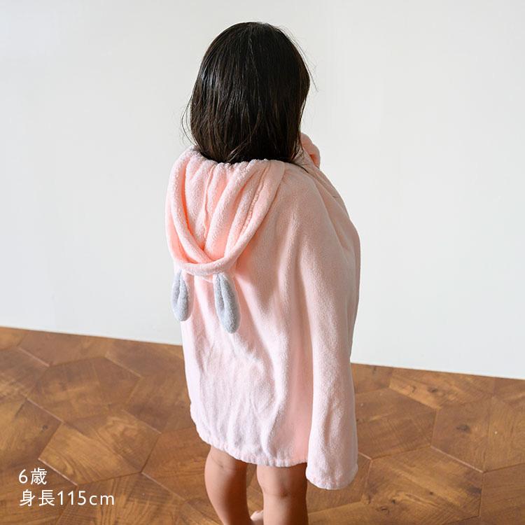 KEYUCA（ケユカ） ラップタオル ポンチョ 子供用 キッズ 耳付き フード