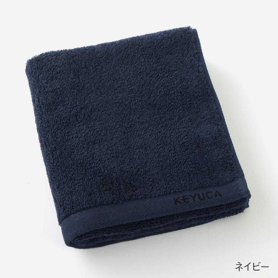 KEYUCA（ケユカ） タオル 日本製 吸水タオル 今治タオル パイル