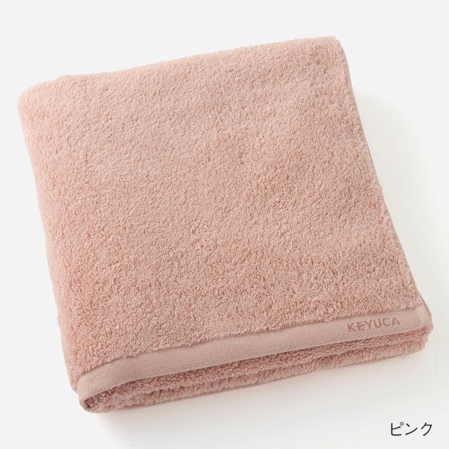 KEYUCA（ケユカ） 今治タオル バスタオル 吸水 日本製 ホテルタオル 肌