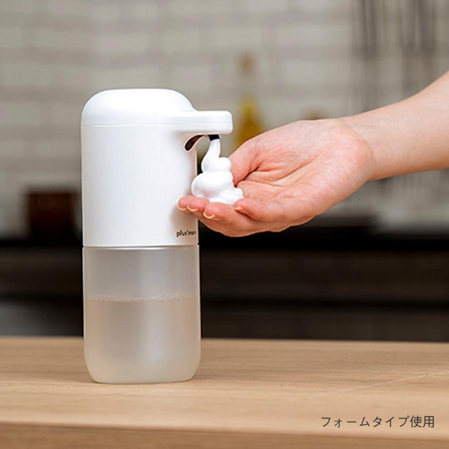 KEYUCA（ケユカ） ディスペンサー 洗面用品 センサー 自動 泡 シンプル