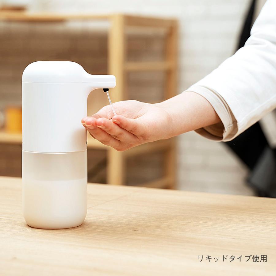 KEYUCA（ケユカ） ディスペンサー 洗面用品 センサー 自動 泡 シンプル