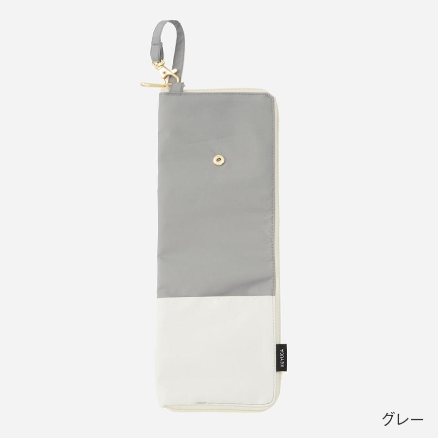 KEYUCA（ケユカ） 傘入れ 折り畳み傘入れ 傘カバー 傘ケース