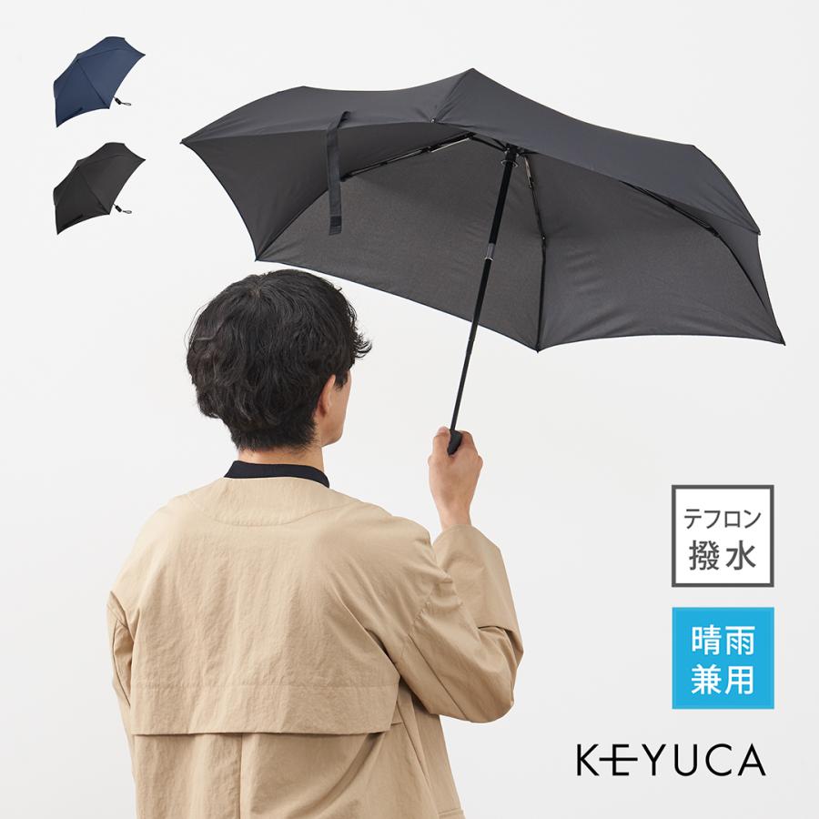 KEYUCA（ケユカ） 自動開閉傘 折り畳み傘 撥水加工 UVカット 日傘 晴雨