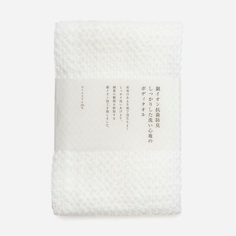 KEYUCA（ケユカ） バスグッズ ウォッシュタオル 浴用タオル タオル
