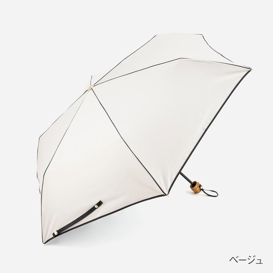 KEYUCA（ケユカ） 折りたたみ傘 晴雨兼用 遮熱 UVカット 紫外線対策