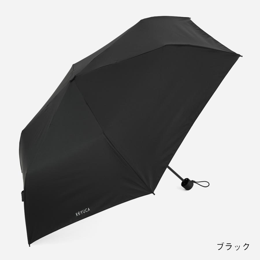 KEYUCA（ケユカ） 晴雨兼用傘 折り畳み傘 折畳み傘 折畳傘 おりたたみ