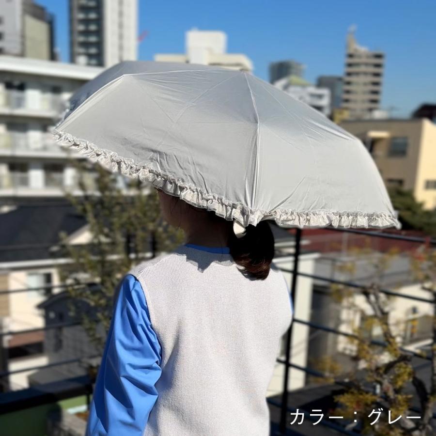 KEYUCA（ケユカ） 日傘 完全遮光 折りたたみ UVカット 軽量 晴雨兼用