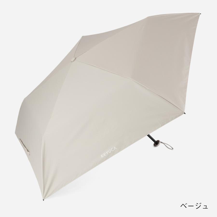 KEYUCA（ケユカ） 日傘 完全遮光 折りたたみ UVカット 軽量 晴雨兼用