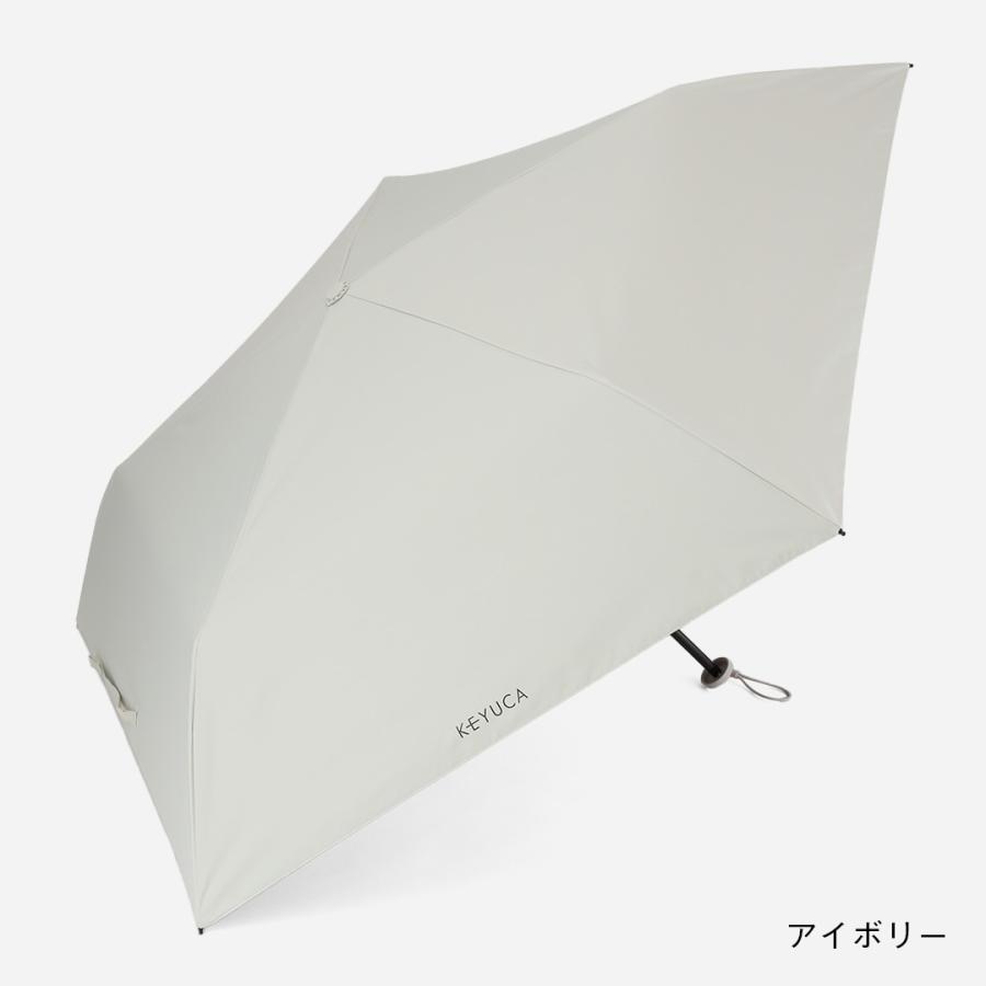 KEYUCA（ケユカ） 日傘 完全遮光 折りたたみ UVカット 軽量 晴雨兼用