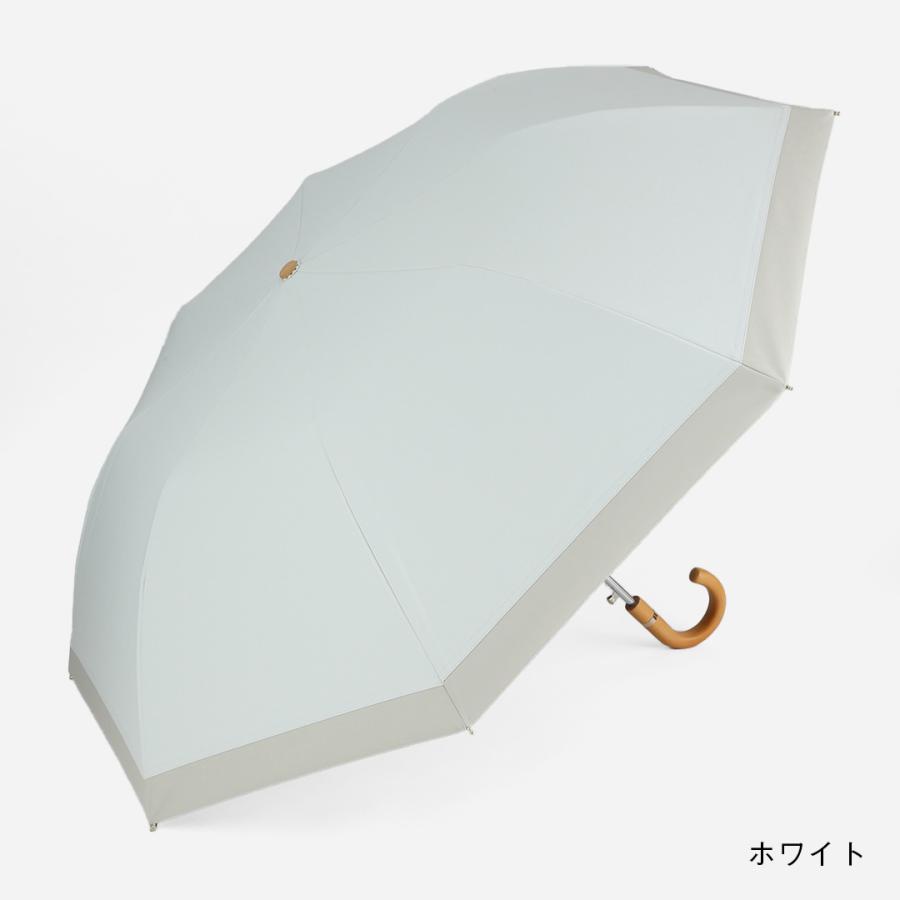 KEYUCA（ケユカ） 傘 折りたたみ傘 UVカット｜ 【WEB限定】【遮光・UV