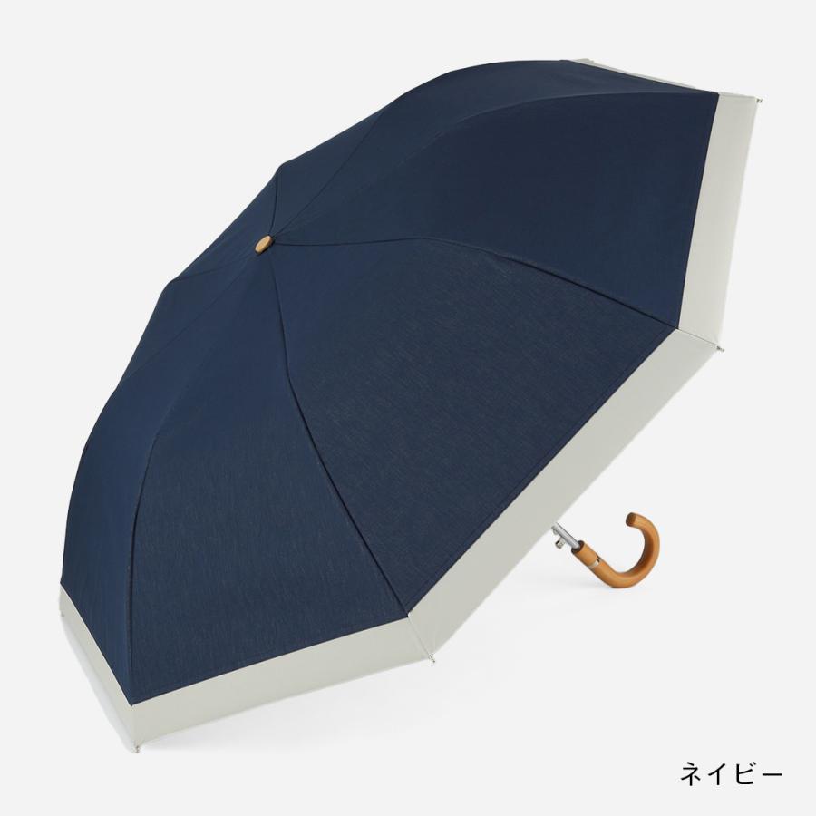 KEYUCA（ケユカ） 傘 折りたたみ傘 UVカット｜ 【WEB限定】【遮光・UV