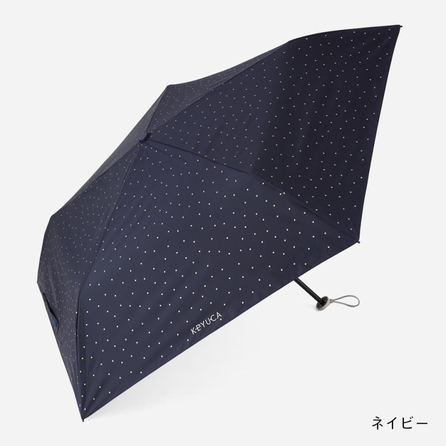 KEYUCA（ケユカ） 折畳傘 日傘 雨傘 晴雨兼 レディース おしゃれ 通販 ｜ 【遮光・UVカット】折畳傘 遮光軽量スリム50cm ラメ ...