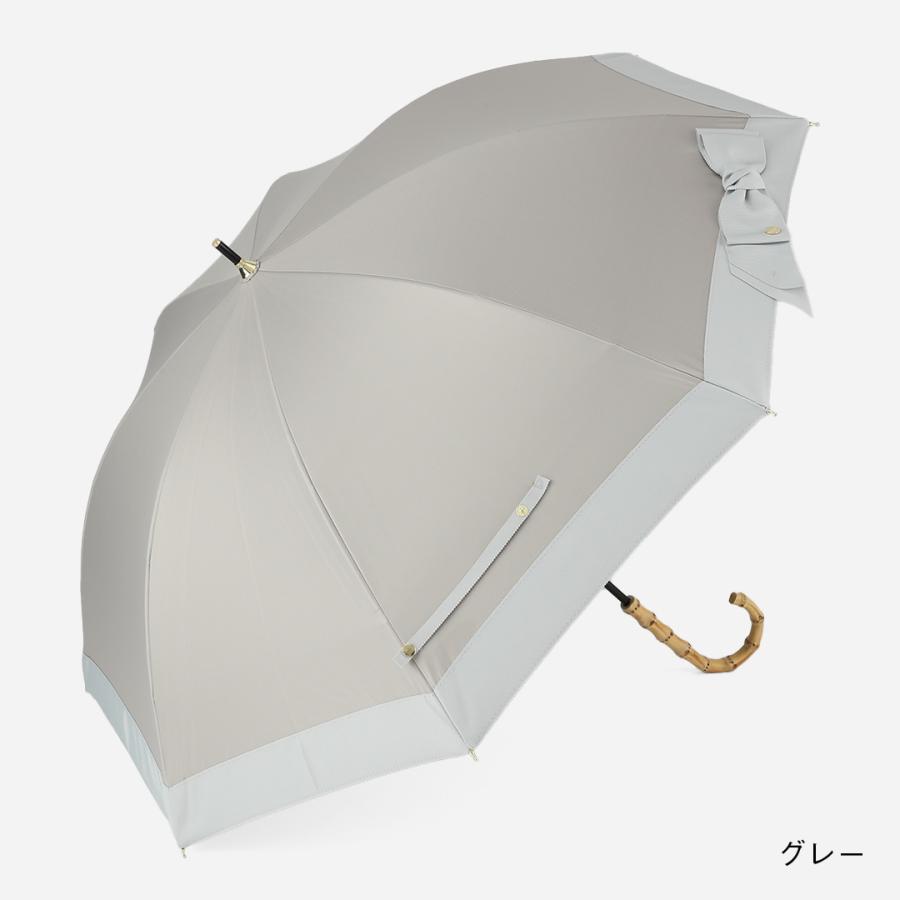 長傘 日傘 雨傘 晴雨兼用 レディース おしゃれ 人気通販 ｜ 【遮光・UVカット】長傘 遮光グログランリボン KEYUCA(ケユカ) | KEYUCA | 01