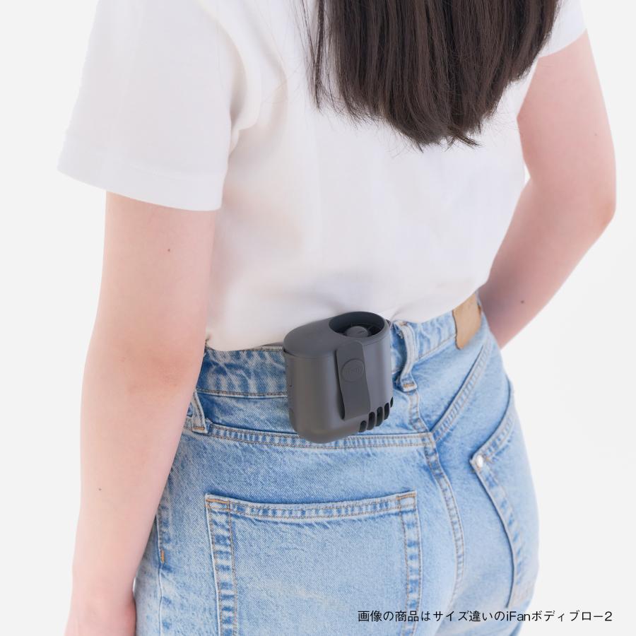 wchktbryo　L 防振り FN　簡易ユニットボリューム調整付 KEYUCA（ケユカ） ミニ扇風機 送風 ハンズフリー ｜ 服の中にも風を