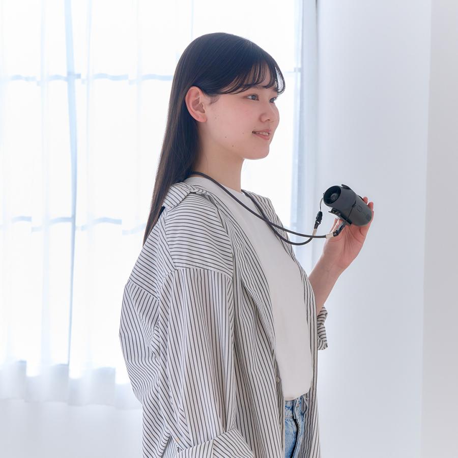 KEYUCA（ケユカ） ミニ扇風機 送風 腰掛け 送風 ハンズフリー｜ 服の中