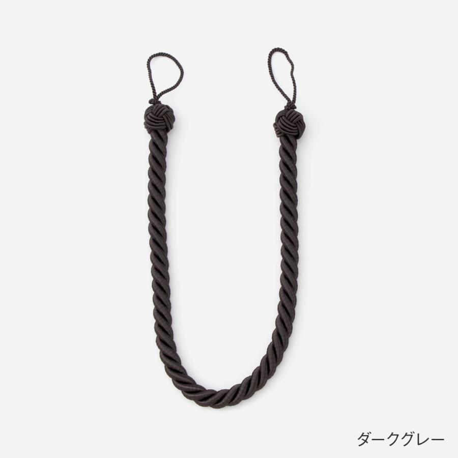 KEYUCA（ケユカ） タッセル カーテンホルダー[Rest ロープタッセル