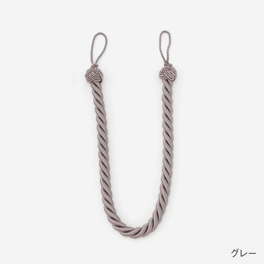 KEYUCA（ケユカ） タッセル カーテンホルダー[Rest ロープタッセル