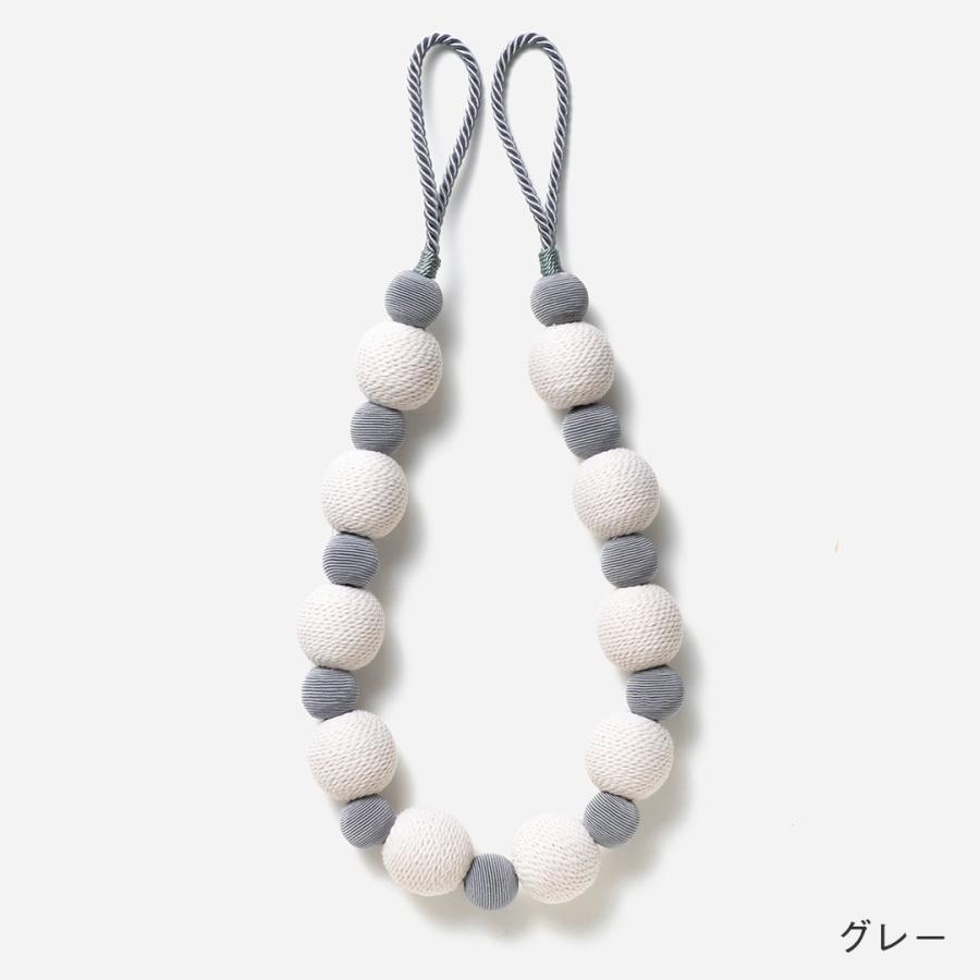 KEYUCA（ケユカ） タッセル カーテン[コットンボール タッセル 約70cm