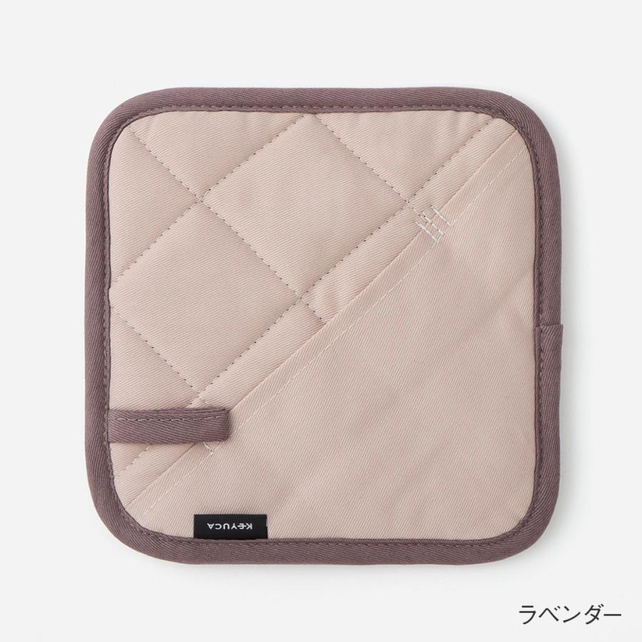 KEYUCA（ケユカ） 鍋しき 鍋置き キッチン用品 テーブル用品 キッチン