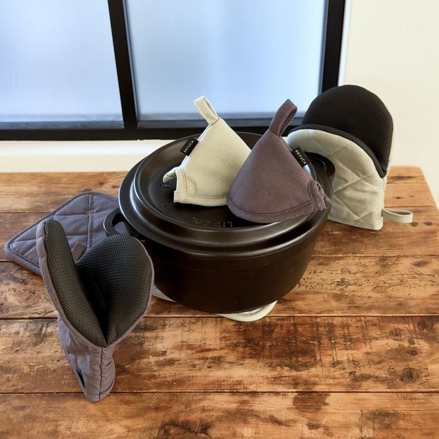 KEYUCA（ケユカ） 鍋掴み 鍋つかみ 滑り止め キッチンミトン フープ