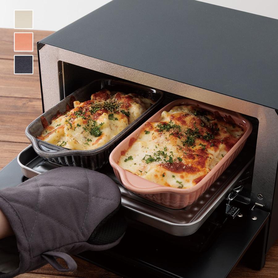 KEYUCA（ケユカ） 鍋掴み 鍋つかみ 滑り止め キッチンミトン フープ